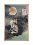 Wee Blue Coo Painting Japanese Yoshitoshi Moon Musashi Plain Framed Print F12X7357