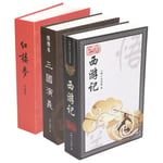 Diversion Book Safe Metal Lifelike Book Money Coin Box With Key Lock