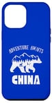 iPhone 14 Pro Max Adventure Awaits China Retro Outdoors China Vacation Case