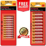 10x KODAK SUPER HEAVY DUTY ZINC DOUBLE AA AAA - BATTERIES batterys