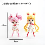 Water Bingyue Q Version Big Head Sailor Moon Cake Baking Ornement Doll Cartoon Figure, Big Head Pretty Girl 2-Piece Set / 15.5cm