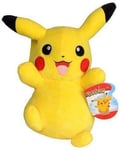 Pokemon Pikachu Plush Peluche 20cm. Boti