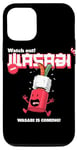 iPhone 13 Red Hot Sushi Alert: Wasabi Wake-Up Call! Case