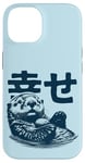 Coque pour iPhone 14 Kanji 'Bonheur' Loutre de Mer avec son Caillou préféré