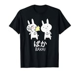 Baka Anime Lover Otaku Manga Gift Rabbit Slap Japanese T-Shirt