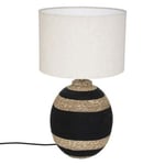 Lampe boule "Jorik" - métal - noir - H58 cm - Noir - Atmosphera createur d'interieur