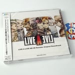 Live A Live HD-2D Remake Original Soundtrack CD OST Japan NEW Game Music Sound T