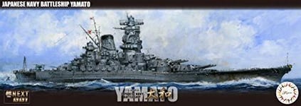 Fujimi Ship NEXT Series No.1 IJN Battleship Yamato 1/700 Scale Plastic Model Kit