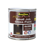 250ml Gloss Paint Brown Small Can Rustins Wood Metal Quick Dry Interior Exterior