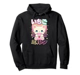 Cat Strawberry Milk Anime 90s Japanese Cat Japan Pullover Hoodie