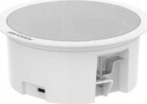 Hikvision Ds-Qaz0206g1-S Takhögtalare För Nätverk, 6W, Subhögtalare