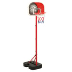 vidaXL Flyttbar basketkorg justerbar 138,5-166 cm 80347