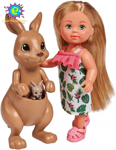 Simba  Kangaroo 105733513 Doll in a Cute Dress with Kangaroo, Mother