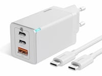 Baseus Accessoires pour Tablettes-Chargeurs et adaptateurs Marque Modèle GAN Pro Quick Travel Charger C+C+A 65W EU White