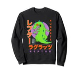 Rugrats Iconic Famous Reptar Vintage Big Neon Kanji Poster Sweatshirt