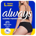 Always - Culotte Menstruelle Hipster Lavable, L, 42-44, 1 Sous-vêtement Pour Règles, Noir, Flux Moyen À Abondant, Réutilisable Jusqu’à 100 Lavages, Jusqu’à 12h De Protection, Confort Toute la Journée