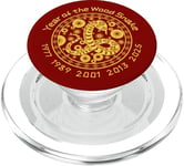 Chinese New Year of the Wood Snake PopSockets PopGrip for MagSafe