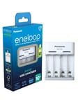 Panasonic eneloop BQ-CC61 battery charger