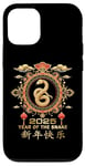 iPhone 12/12 Pro Chinese New Year 2025 Year Of The Snake Happy New Year 2025 Case