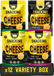 SERIOUS PIG - Crunchy Snacking Cheese Snacks, Keto Friendly, High Protein, Low