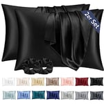 Vielit 2 Pack Satin Pillowcase for Hair and Skin,Soft as Silk Pillowcases for Hair and Skin,Easier Care than Silk Pillow Case Black Pillowcases for 40x60cm Pillow Envelope & 2 Scrunchies