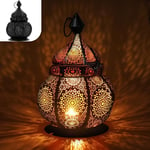 Lampe Orientale Gadgy en Métal - Lampe Marocaine avec Effet d'Ombre - Lanterne Faite à Main de 26 cm - Lanterne Décorative Extérieure Ramadan