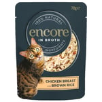 Encore Cat Pouch 16 x 70 g - kanaa ja ruskeaa riisiä