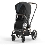 Regntrekk, Cybex, Priam Seat Pack