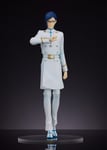 Good Smile Company Pop Up Parade Bleach Mille Ans Blood War Ishida Uryu