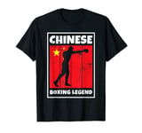 Chinese Boxing Legend with Flag for China Boxer T-Shirt