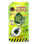 Jeu électronique Tamagotchi Jurassic Park lost world 97 Neuf Tsukuda Original