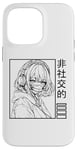 iPhone 14 Pro Max Sad Girl Anime Manga Emo Goth Harajuku Girl Independent Case