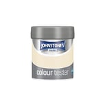 Johnstone's - Paint Tester Pots - Wall & Ceiling Paint - Magnolia - Emulsion Paint - Easy to Apply - Dry in 1-2 Hours - 75ml