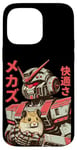 Coque pour iPhone 14 Pro Max Vintage Anime Hamster Love Mecha avec Hamster Friend Manga