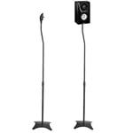 AUDIO123 HSS-01B Speaker Desk Stand adjustable brackets surround speakers black