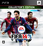 【Amazon.co.jp限定】FIFA 14 ワールドクラスサッカー Collector's Edition (特製 adidas® EA SPORTSTM グライダーボール&スチールブックケース&DLC各種 同梱)