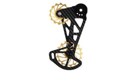 Chape de derailleur nova ride sram gx   x01   xx1 12 vitesses or