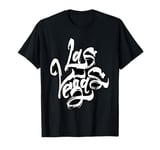 Las Vegas Fabulous: Spray Paint Graffiti Vibes! T-Shirt