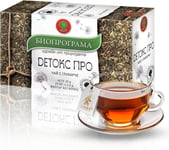 Detox Pro Tea 30g 20 Bags Dandelion Ginger Nettle Basil Turmeric Cardamom