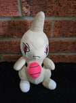 Lavitar Pokemon plush Character 20cm Teddy new with tags