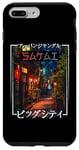 Coque pour iPhone 7 Plus/8 Plus Sakai City Retro Japan Esthétique Streets of Sakai