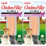 INABA Chicken Fillet Grilled - Friandises pour Chats en Filet Extra Tendre de Poulet - Bouillon Aromatisé au Crabe - Snack Grillé et Riche en Antioxydants - 12 Filets de 15g (Lot de 2)