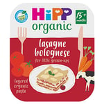 HiPP Organic Lasagne Bolognese Toddler Tray Meal 15+ Months (250g x 6)