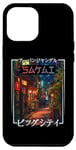 Coque pour iPhone 14 Pro Max Sakai City Retro Japan Esthétique Streets of Sakai