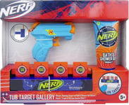 Nerf Tub Target - CASE