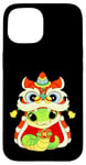 Coque pour iPhone 15 Happy Lunar Chinese New Year 2025 Cute Baby Snake Dragon