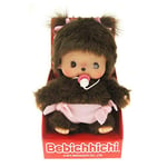 Sekiguchi- Monchhichi Classic Bebichhichi Plush Toy-Girl Europe Aliquantum International 235380-Fille Originale, en Peluche Brune, avec Couche et nattes avec Noeuds, Environ 15 cm, 235380, 0