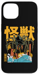 iPhone 13 Kaiju Spider Monster Movie Japanese Art Retro Comic Case