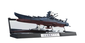 Réplique - Kikan Taizen - Space Battleship Yamato 2202