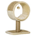 56cm Cat Tree for Indoor Cats with Scratching Post, Tunnel, Toy Ball